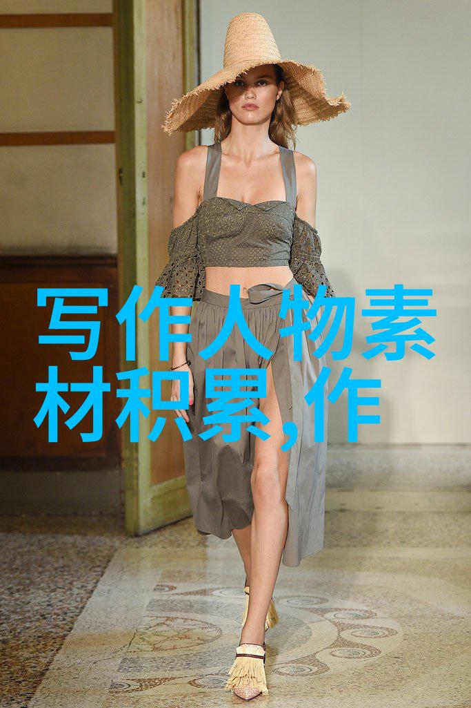 人生励志名言背后有多少个成功的故事