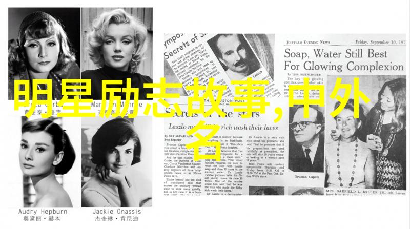 90后青年楷模人物新时代的理想主义者