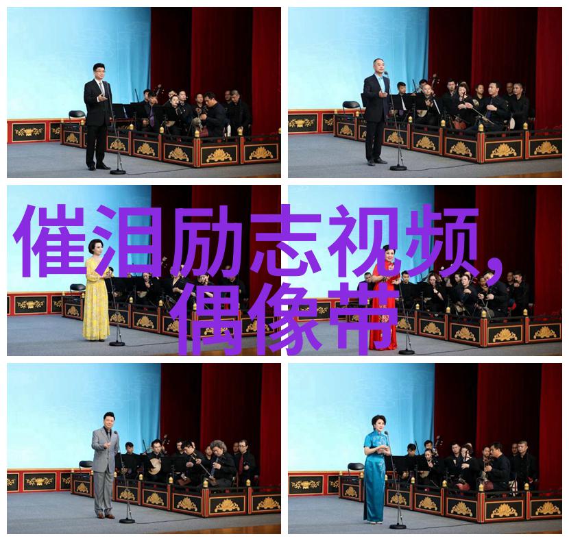 焦急万分是什么生肖-天宫之谜揭秘十二生肖的神秘面纱