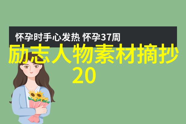爱情伤感日志哭了得与失的经典精辟好词佳句摘录