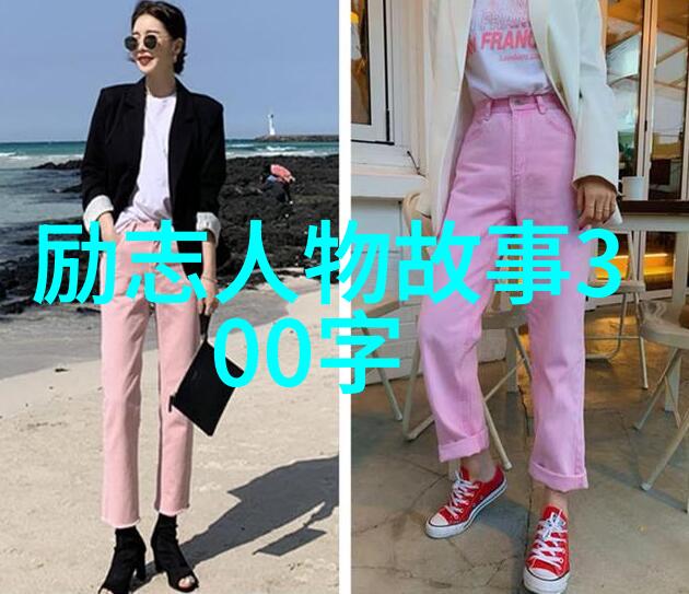 林清玄经典语录我总是觉得生活像一本未完的书你要怎么读