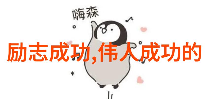 星辰大海中的孤独与梦想