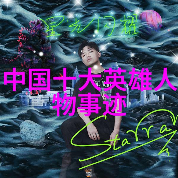 徐梦桃的励志故事我是徐梦桃从菜市场小妹到成功企业家