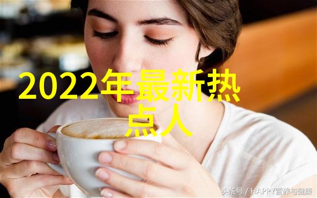 婆媳关系和谐的关键解析婆媳之间的战国时代演员角色与策略