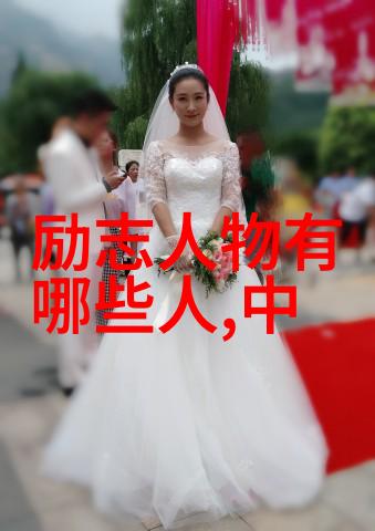 沉默的守护何以笙箫默经典语录中的爱与忠诚