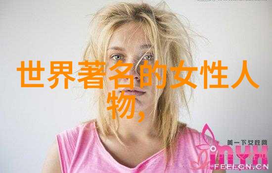 一句话经典语录-永恒的智慧探索一句话经典语录背后的深意