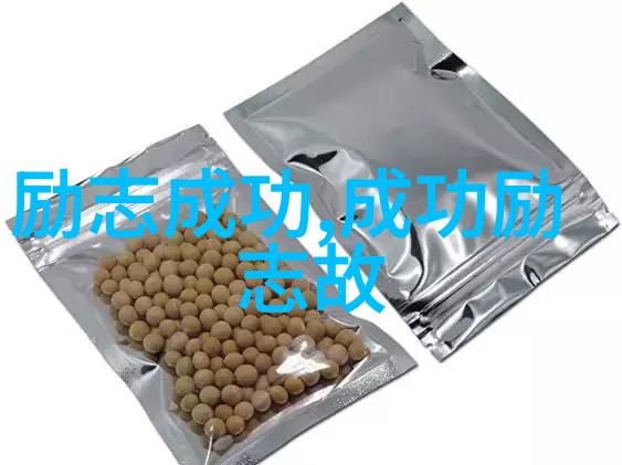 不屈的步伐一位聋哑女孩的音乐梦想
