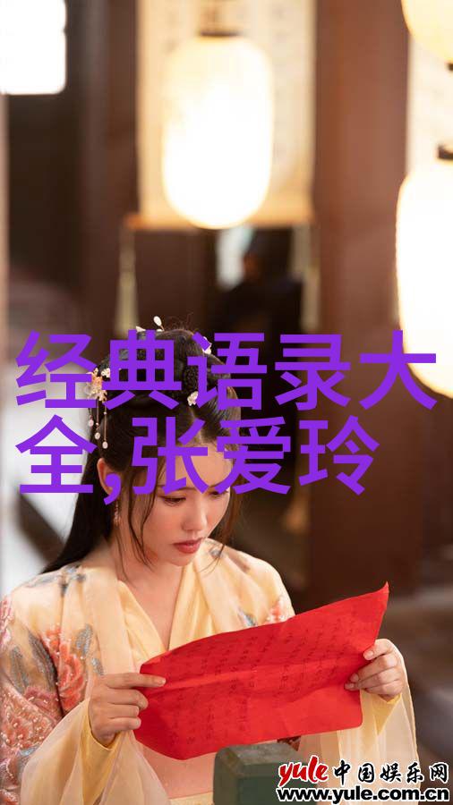 爱是藏不住的闭上嘴巴眼睛也会说出来