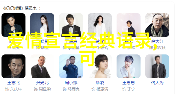 史泰龙逆袭传奇从打击者到演技巨星的励志征程