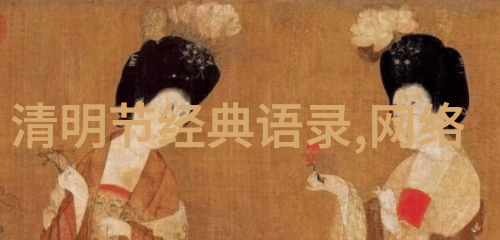 从零到英雄一条励志小故事大道理的长河