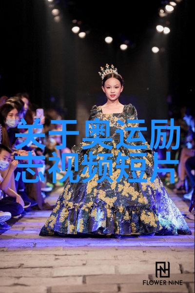 励志名人名言 - 创业巨擘比尔盖茨的成功启示