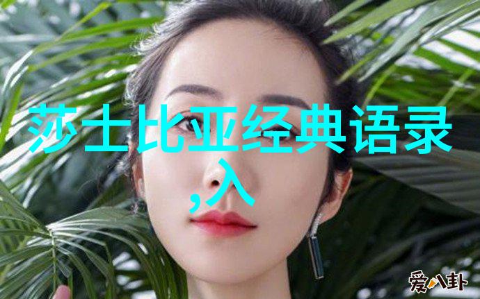 村上春树的时光哲学静谧与喧嚣交织的思考录