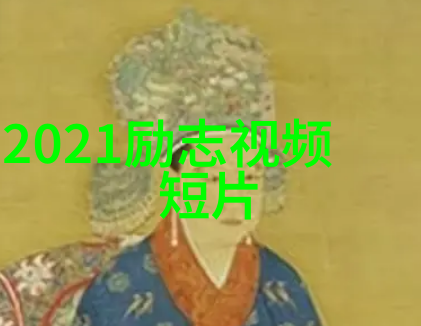林清玄的智慧笑谈幽默中透露的人生哲学