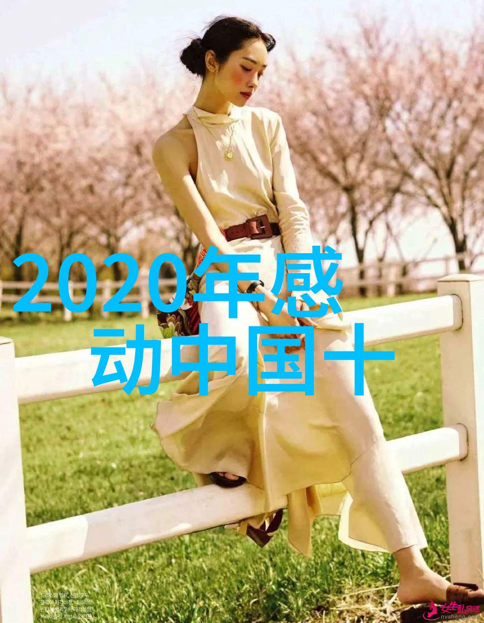 郭敬明经典语录-青春的美好郭敬明语录集