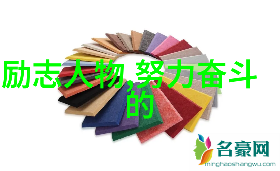 马克吐温的幽默智慧揭秘美国文学巨人的经典语录