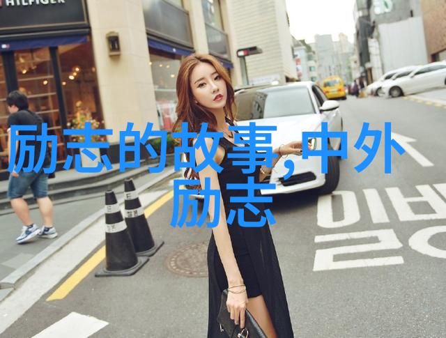 李白诗歌唐代诗人李白的杰出诗歌成就
