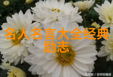 哪些女生行为能让男生荷尔蒙飙升6个动作让感情升温的小套路