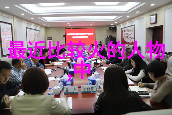 中国科技的引领者郭沫若与他的革命理念