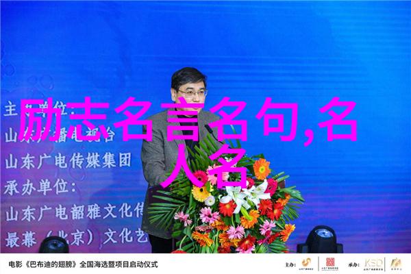 家庭暴力的阴影如何挽回爱情的破碎