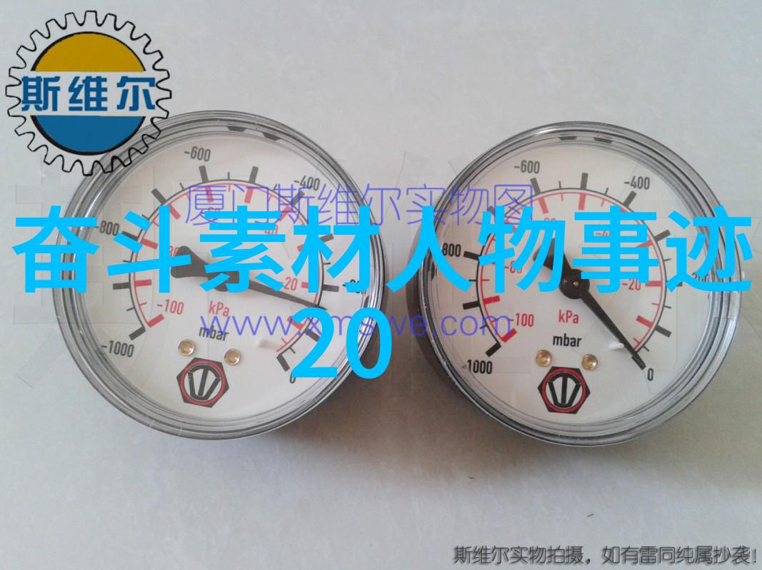 丈夫出轨妻子怎么办爱如潮水完整版在社会的浪潮中寻找答案