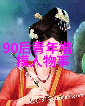 藏不住的PO解读新时代青春文化