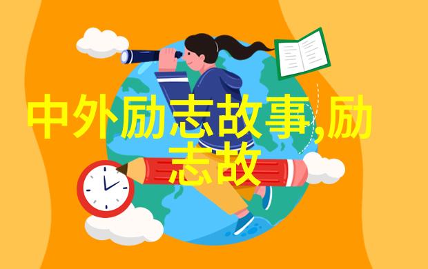 csgo国服4月恋爱小故事超甜100字库存上限是多少