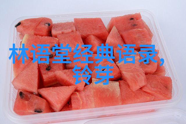 微信交友技巧切勿频繁土情话套路聊天撩汉需谨慎