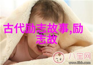 中国因你而美人物素材 - 绘卷中的国魂探索中国因你而美人物素材的文化内涵