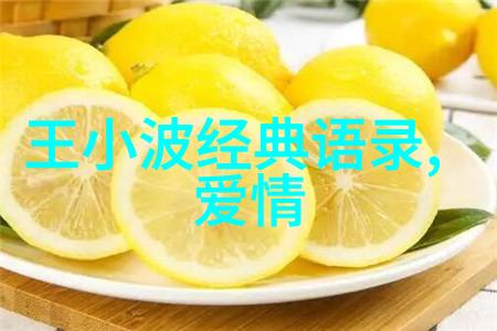 古代书生破浪求学张居正的励志之旅