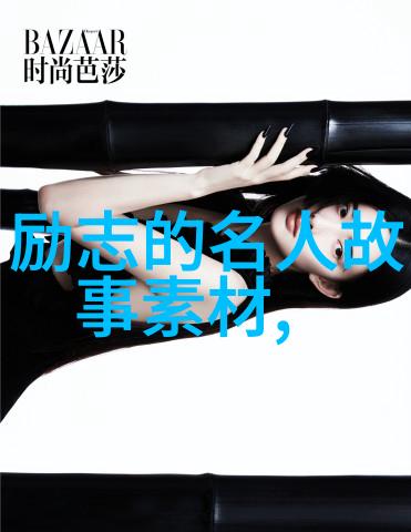 撩妹表白最强套路总有你需要的最真实最平淡的表白话类比生活中的小确幸正如一句简短而深刻的话语能够温