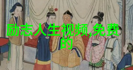 主题我是怎么回应别人说我不务正业的