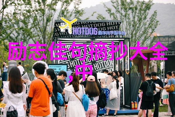 家教的烦恼与打骂的代价探索女人不听话就得打背后的文化根源