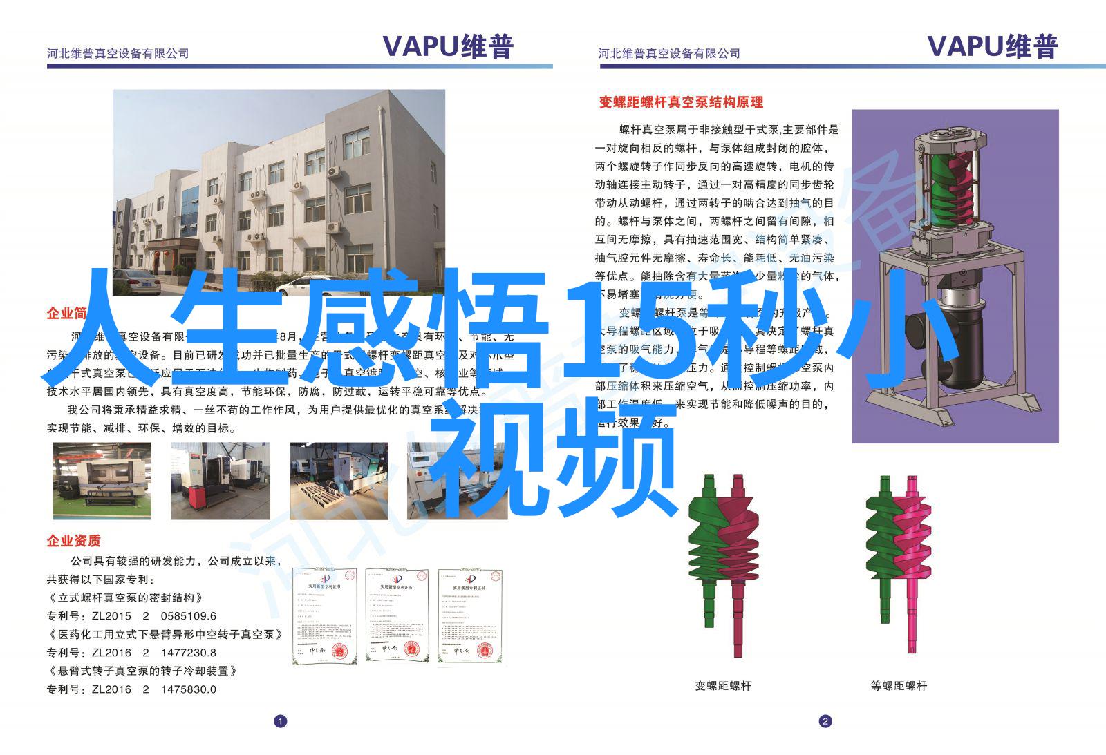 朋友不在远近只看真心go9go友情链接平台连接人心