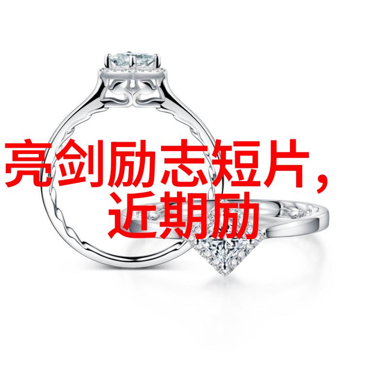励志事例素材我是如何从一无所知到成为行业专家的小确幸故事