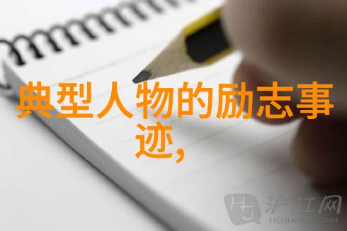 拔萝卜电视剧高清免费观看全集 - 萝卜地下的秘密探索经典拔萝卜剧的魅力与收藏价值
