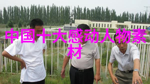 励志寓言故事智慧成长的奇妙旅程