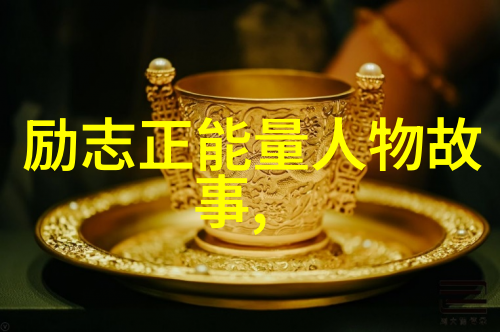 郭德纲相声经典语录我和郭老板的那些笑话