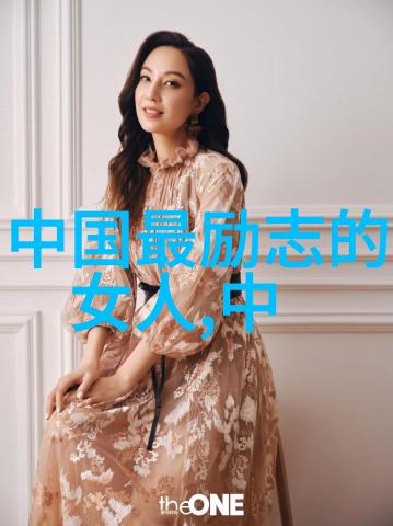 班级的公共玩具揭秘第一章共享与争夺