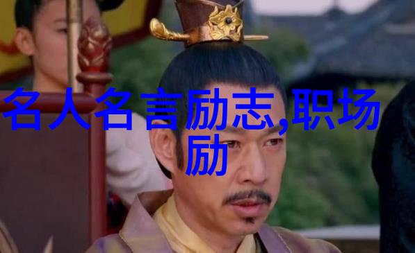 我的交友宣言