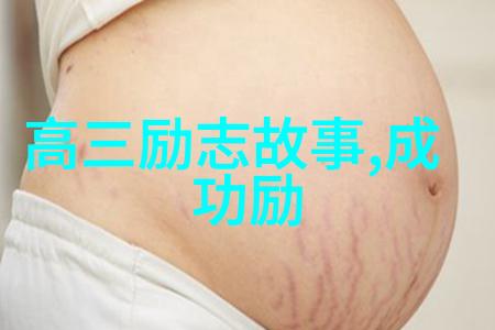 人生感悟视频素材生命中最重要的是什么