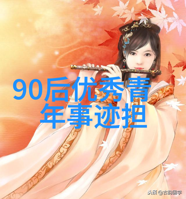 永恒的相伴永不淹没的友情