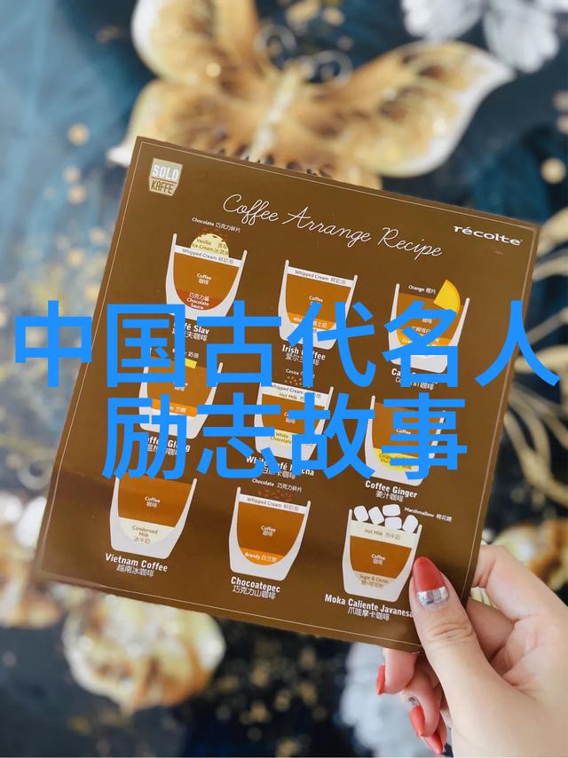 如何运用古老的语言来表达现代人的爱情感受