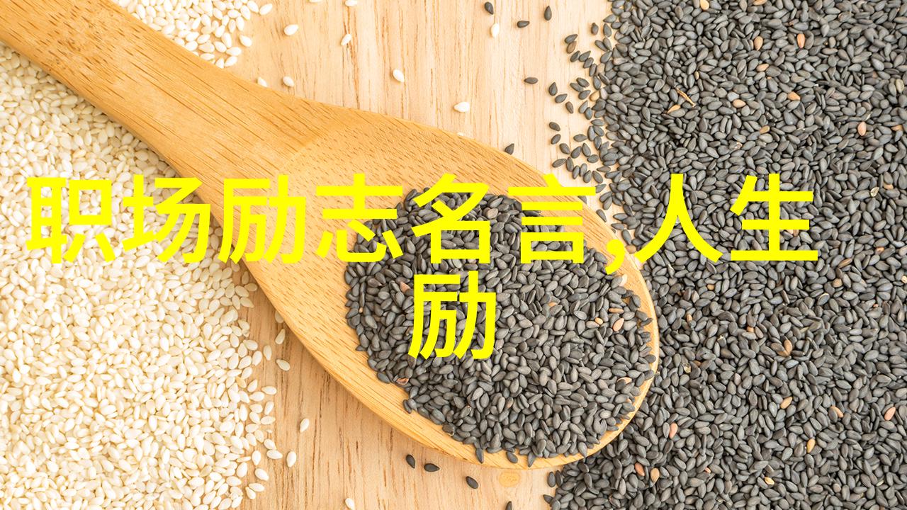 佛家经典语录 - 心如止水明镜照心探索佛教智慧的精髓