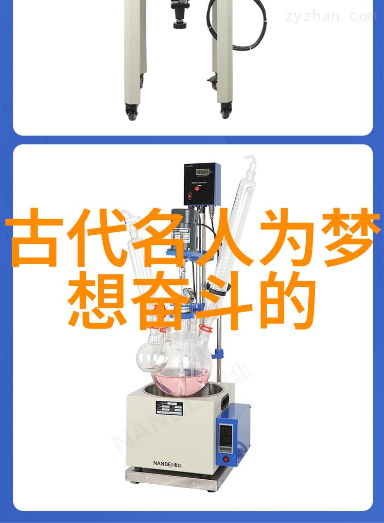伤感日记网择天记30条反复之情