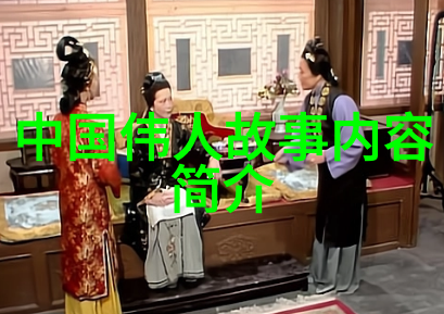 悟空传经典语录 - 齐天大圣的智慧之言悟空传经典语录解读
