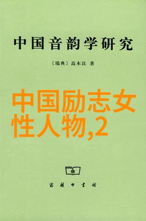 汽车空间中的身体表达解读驾驶员全身语言的学术探究