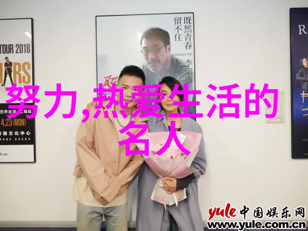 张爱玲经典语录情感的脉络与文字的永恒