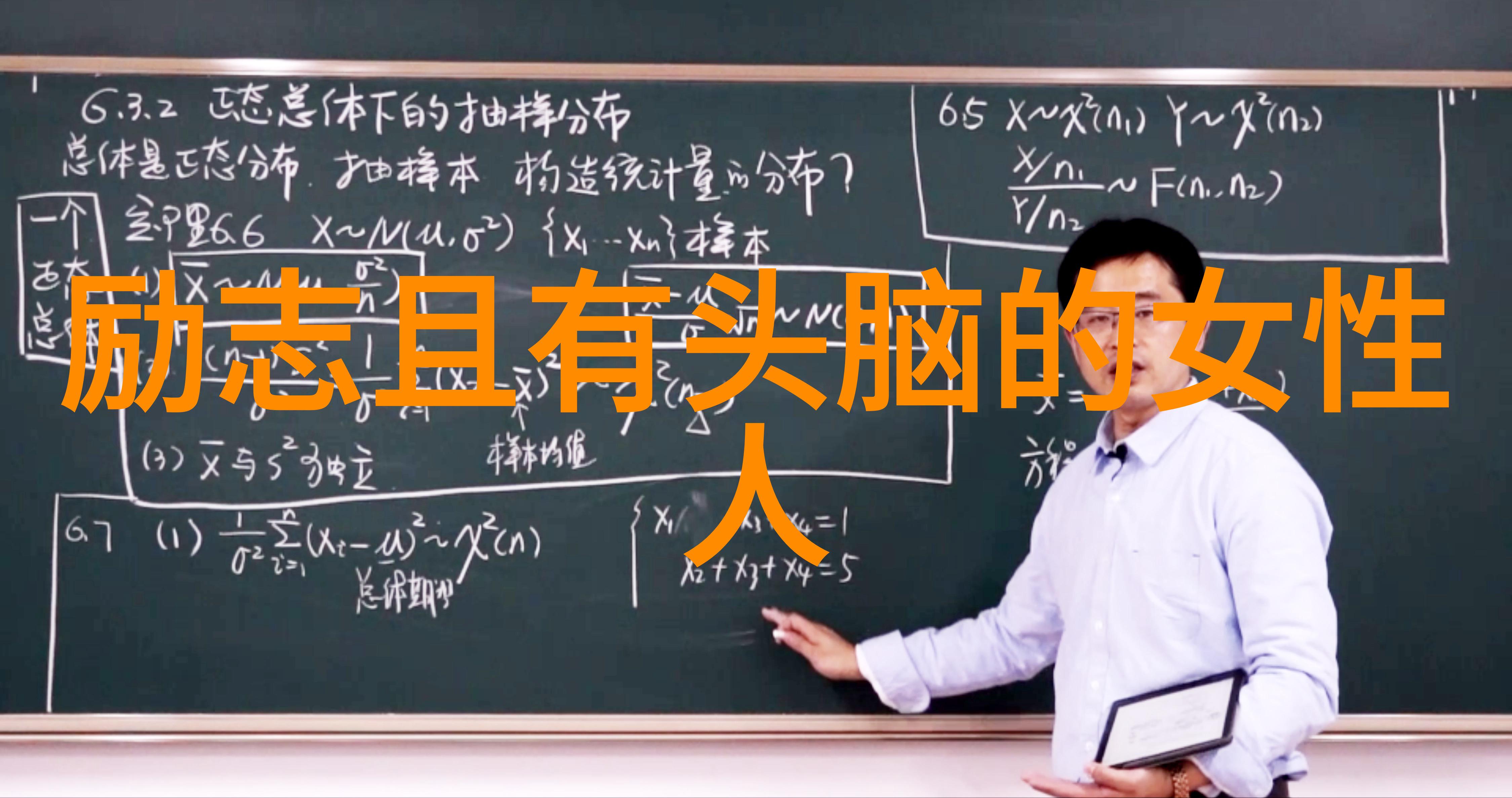 偶像如何通过善举传递正能量给粉丝们