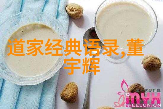 巴尔扎克笔下的女性角色力量与局限性之间的挣扎
