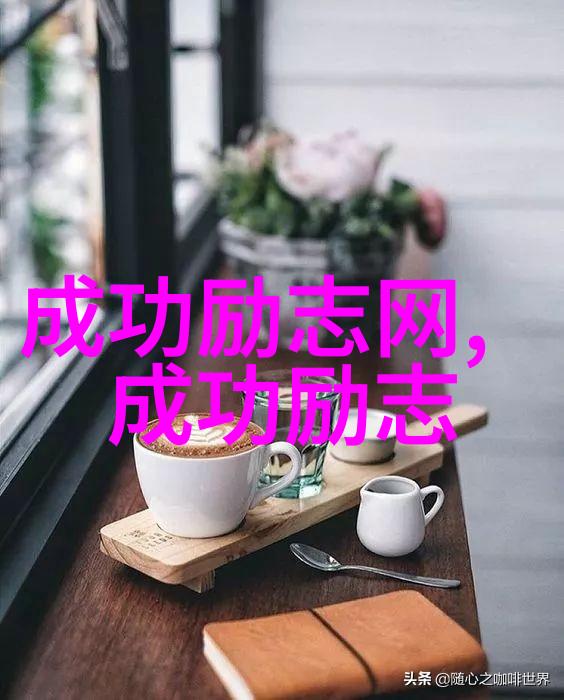最能打动人心的短情书表白后女生问你喜欢我什么